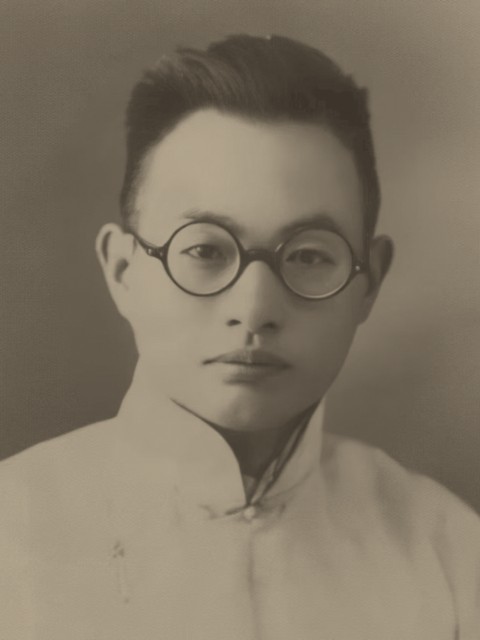 陈潭秋烈士原照（修复前）
